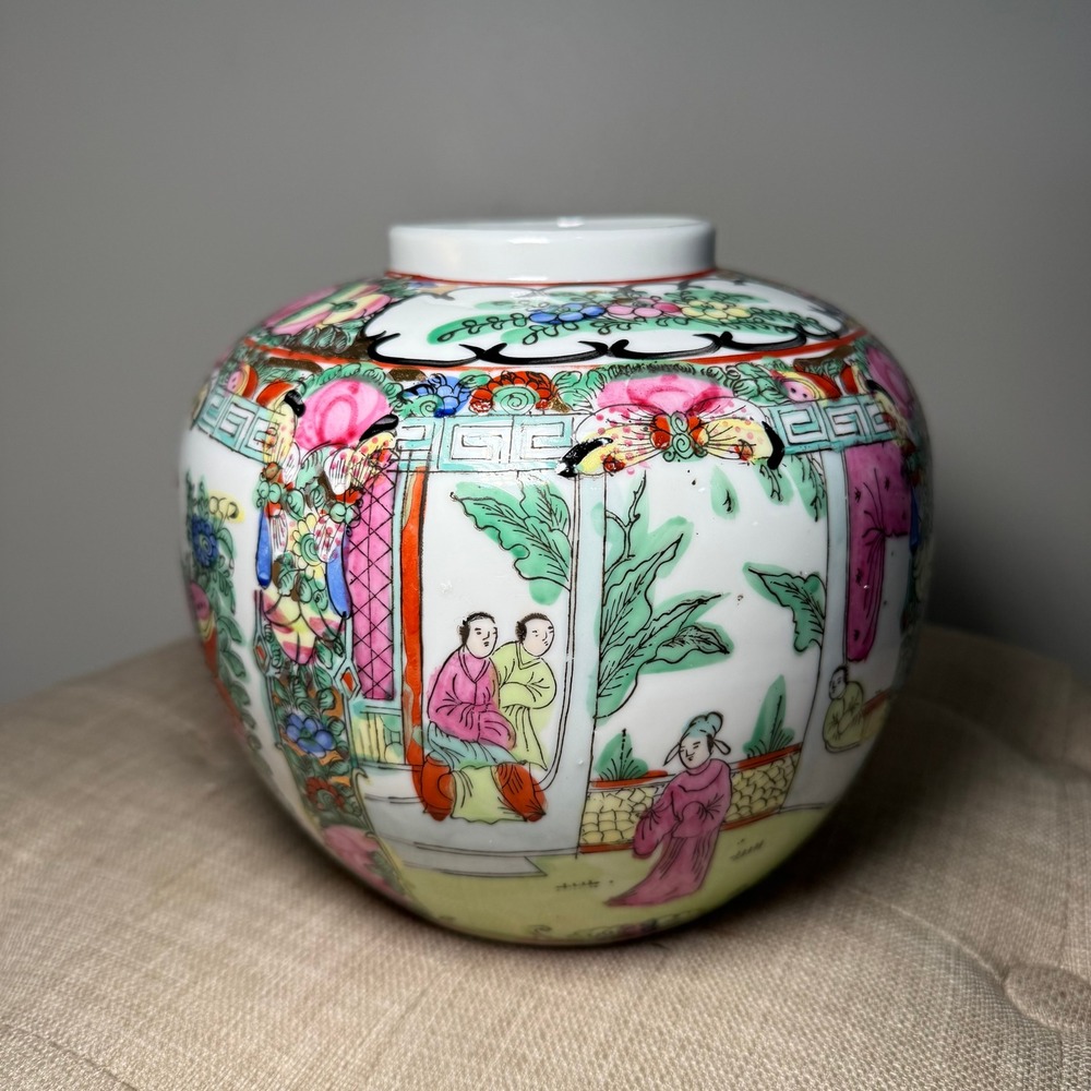 Vintage ACF Hong Kong Famille Rose Medallion Ginger Jar Vase Butterflies 6"